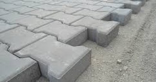Плитка тактильная 300х300, цена от 709 руб., купить в Беслане